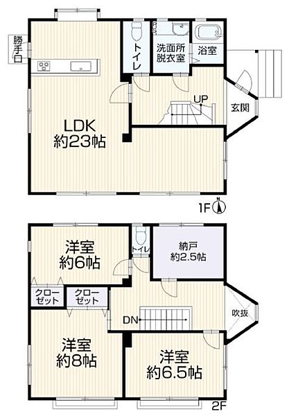 間取り：322000612837