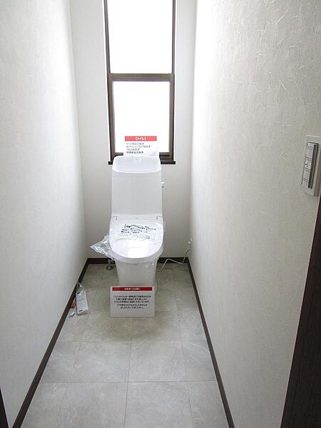 1階トイレ、トイレ交換