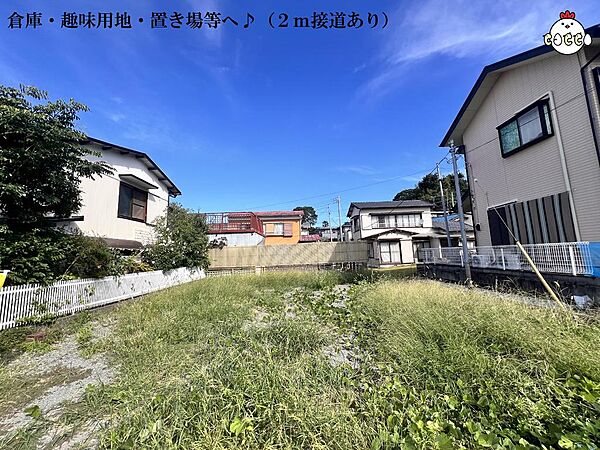 外観：322000632600