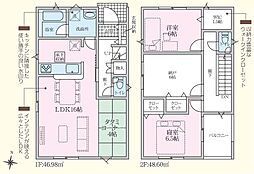 沼津市高尾台第6 全3棟