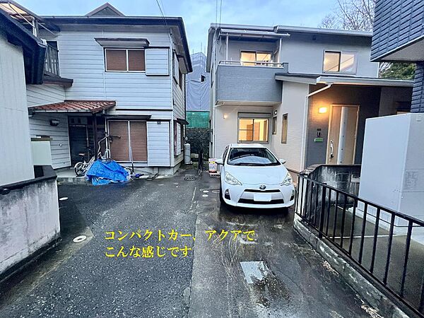 土地120．55m2■家64．58m2■3ＤＬ■築12年■空き家■東小・南中■駐車場1台■三島田町駅徒歩14分