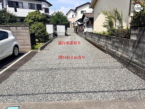 建築条件なし◆お好きなハウスメーカーで建築できます■敷地約50坪■進入路通行承諾有り・間口約4ｍあり。