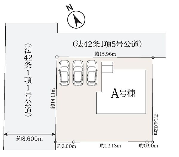 外観を拡大表示