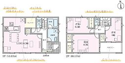函南町仁田第11 全5棟