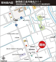 周辺施設の画像