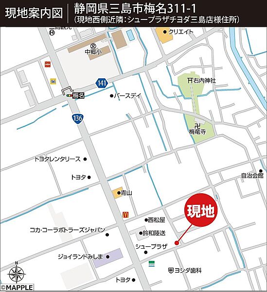 周辺