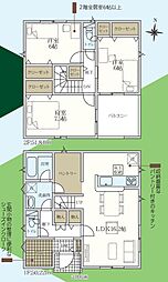 清水町徳倉第24 限定1棟