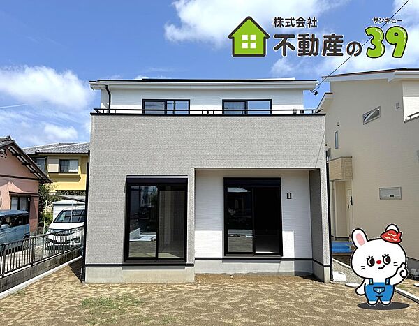外観：322000629915