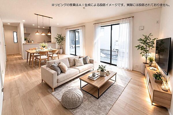 リビング/ダイニング