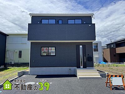 外観:【藤枝市上当間 限定1棟】広幡小・広幡中徒歩14分▽4LDK▽並列駐車2台▽防犯カメラ・EV車用コンセント付き♪制震ダンパー仕様♪(2026/6/15撮影) 外観:【藤枝市上当間 限定1棟】広幡小・広幡中徒歩14分▽4LDK▽並列駐車2台▽防犯カメラ・EV車用コンセント付き♪制震ダンパー仕様♪(2026/6/15撮影)