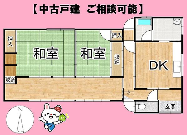 外観：322000652944