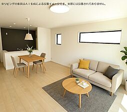 リビング/ダイニングの画像