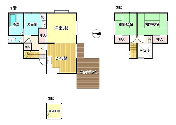 間取り：322000622325
