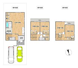 静岡鉄道静岡清水線 新静岡駅 徒歩34分