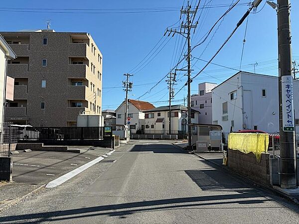 その他を拡大表示