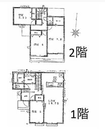 JR東海道本線 新蒲原駅 徒歩26分