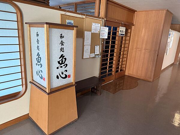 レストラン