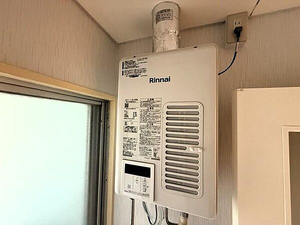 給湯機