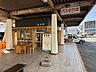 その他：目の前のバス停　温泉駅