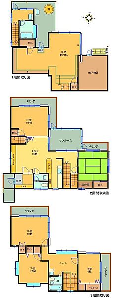 間取り：322000637408