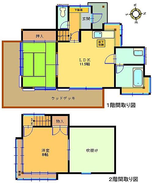 間取り：322000645333