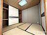 和室：和室4.5帖