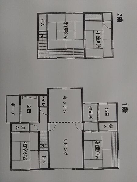 間取り：322000643781