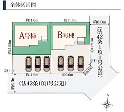 JR東海道本線 焼津駅 バス13分 石津南下車 徒歩6分
