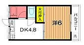 武蔵野市境南町５丁目 2階建 築50年のイメージ