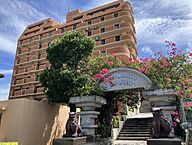 沖縄県宜野湾市喜友名1丁目：物件画像／株式会社大京穴吹不動産　沖縄賃貸営業課