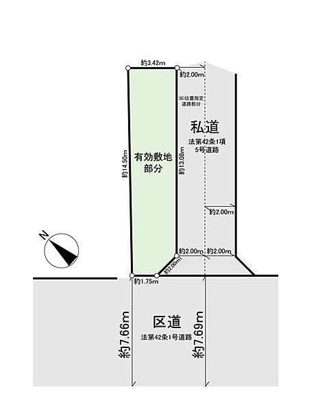 区画図：313004894839