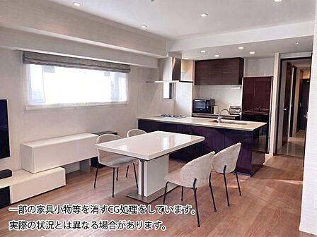 当写真は既存の家具小物等を消すCG処理をしております