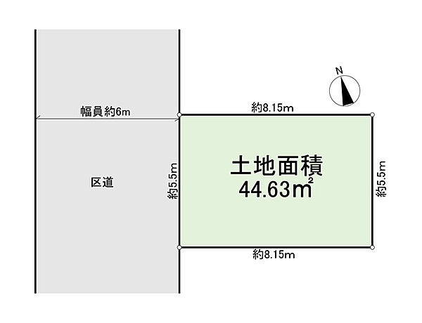 区画図：313004894843