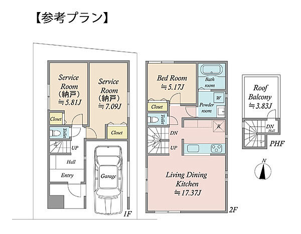 外観を拡大表示