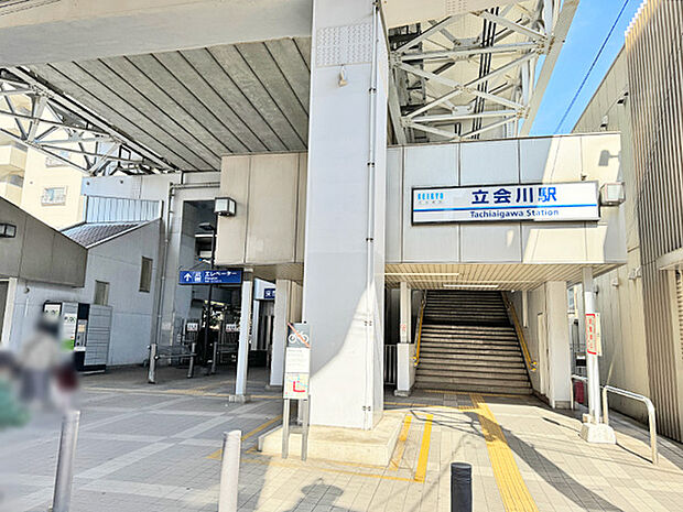 京急本線『立会川』駅徒歩2分の好立地です。