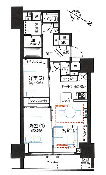 間取り：313004628655