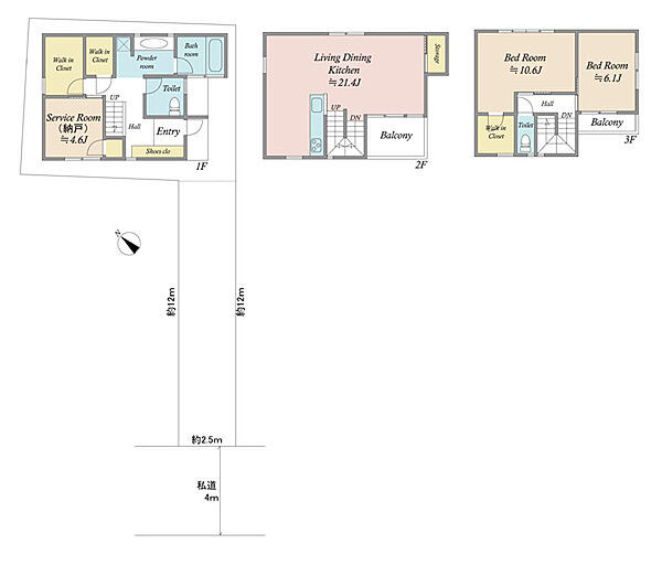 間取り：314002694799