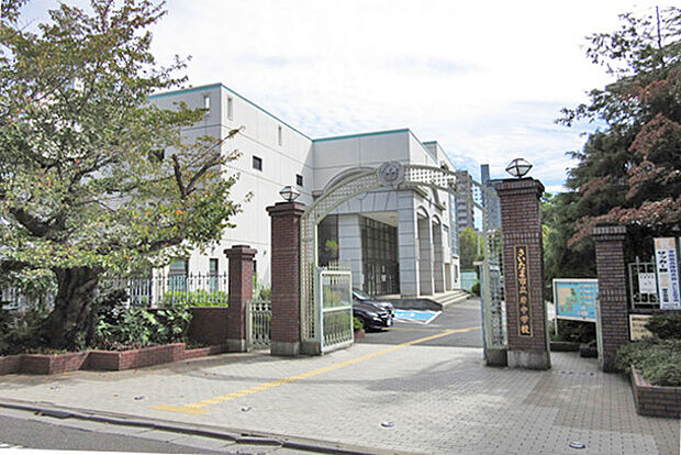 チサンマンション浦和岸町(2DK) 3階のその他画像