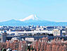 その他：天候に恵まれた日には、遠くに雄大な富士山を望むことができる開放的な眺望