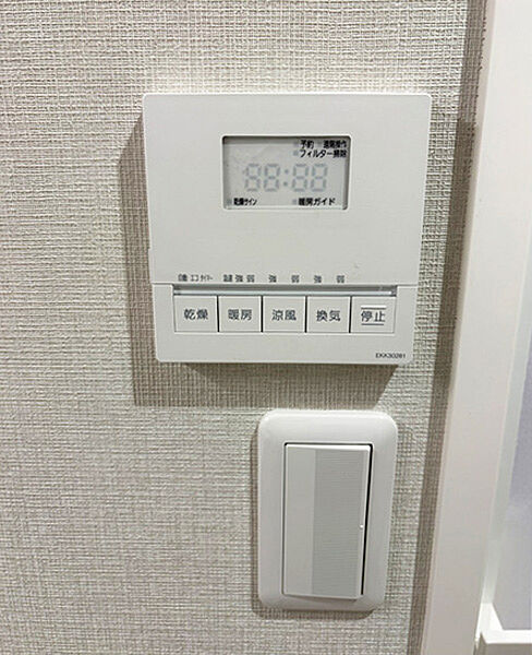 浴室換気乾燥機
