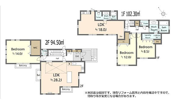 間取り：314002490913