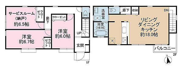 間取り：314002694788