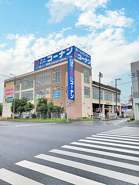コーナン川崎小向店…約190m（徒歩3分）