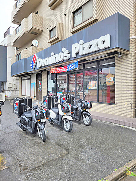 ドミノ・ピザ川崎小向町店…約160m（徒歩2分）