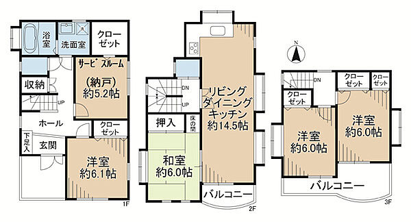 間取り：314002694801