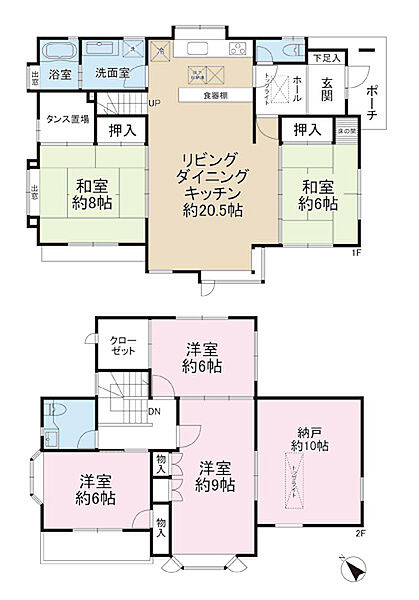 間取り：314002794913