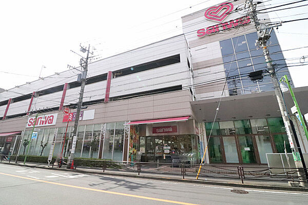 スーパー三和百合ヶ丘店まで約760ｍ（徒歩10分）