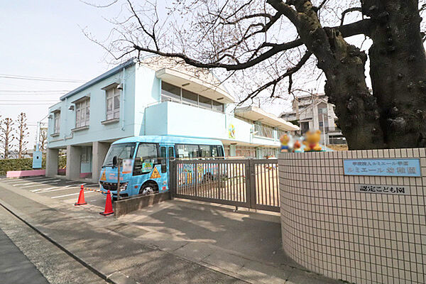 ルミエール幼稚園まで約560ｍ（徒歩7分）