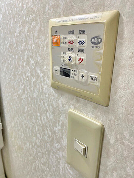 浴室換気乾燥機