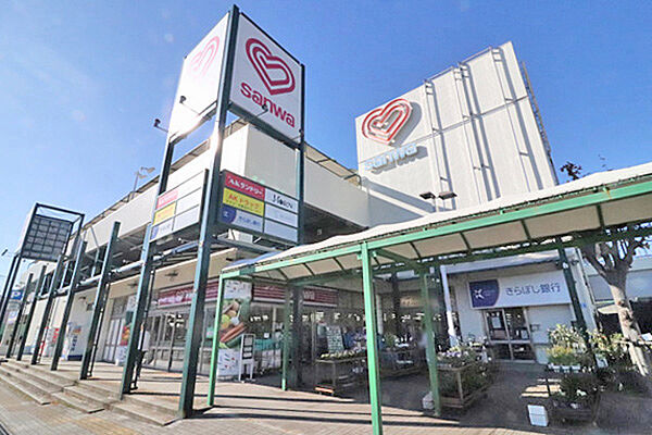 スーパー三和鶴川店まで約770ｍ（徒歩10分）